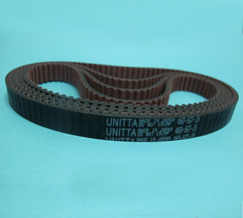 H4519T-TIMING-BELT-XP243