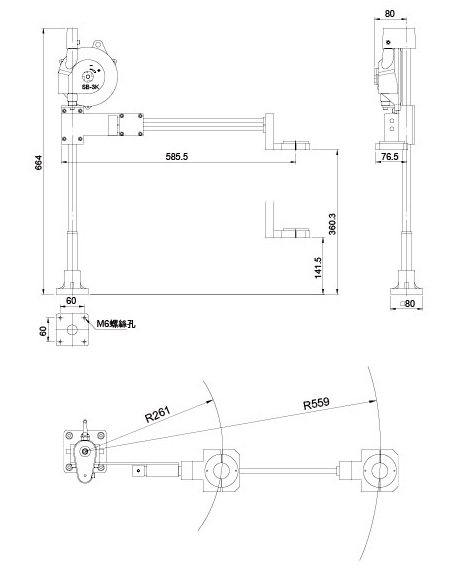 torque-linear-arm-a300-1